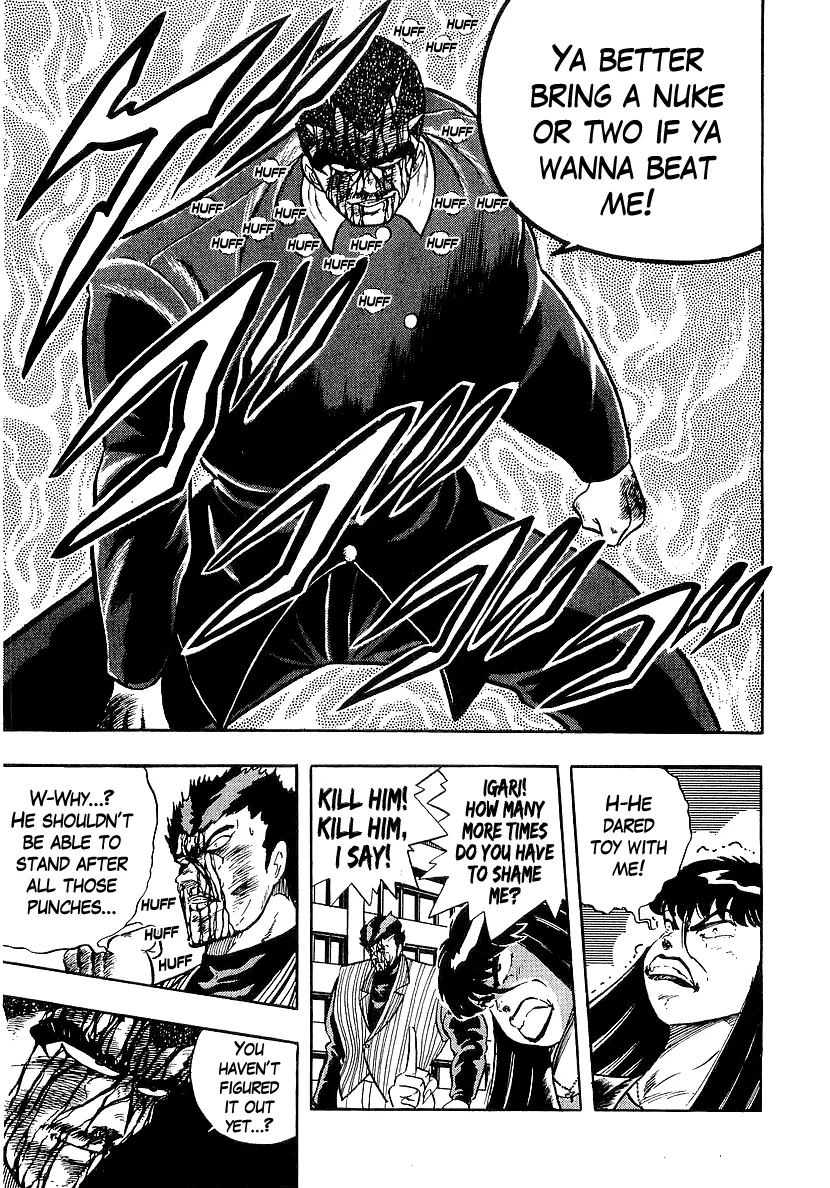 Osu!! Karatebu Chapter 215 page 12 - 