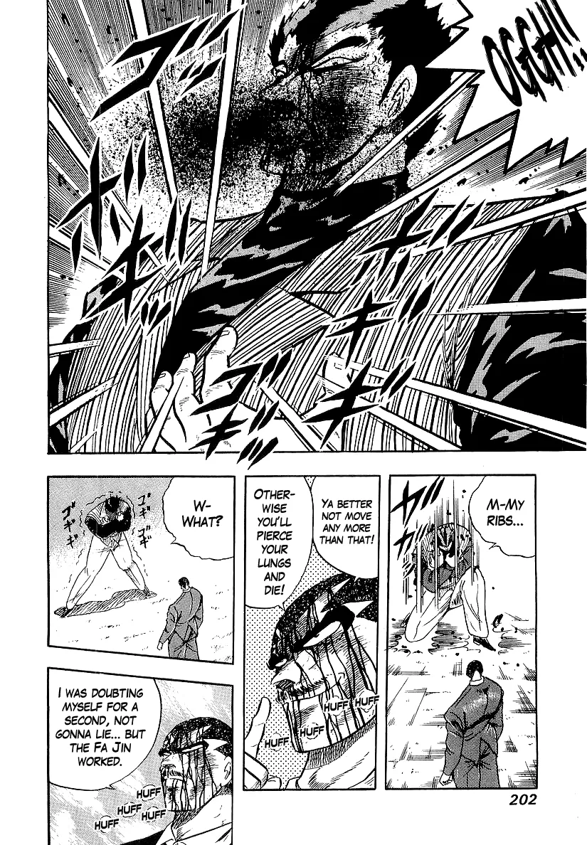 Osu!! Karatebu Chapter 215 page 13 - 