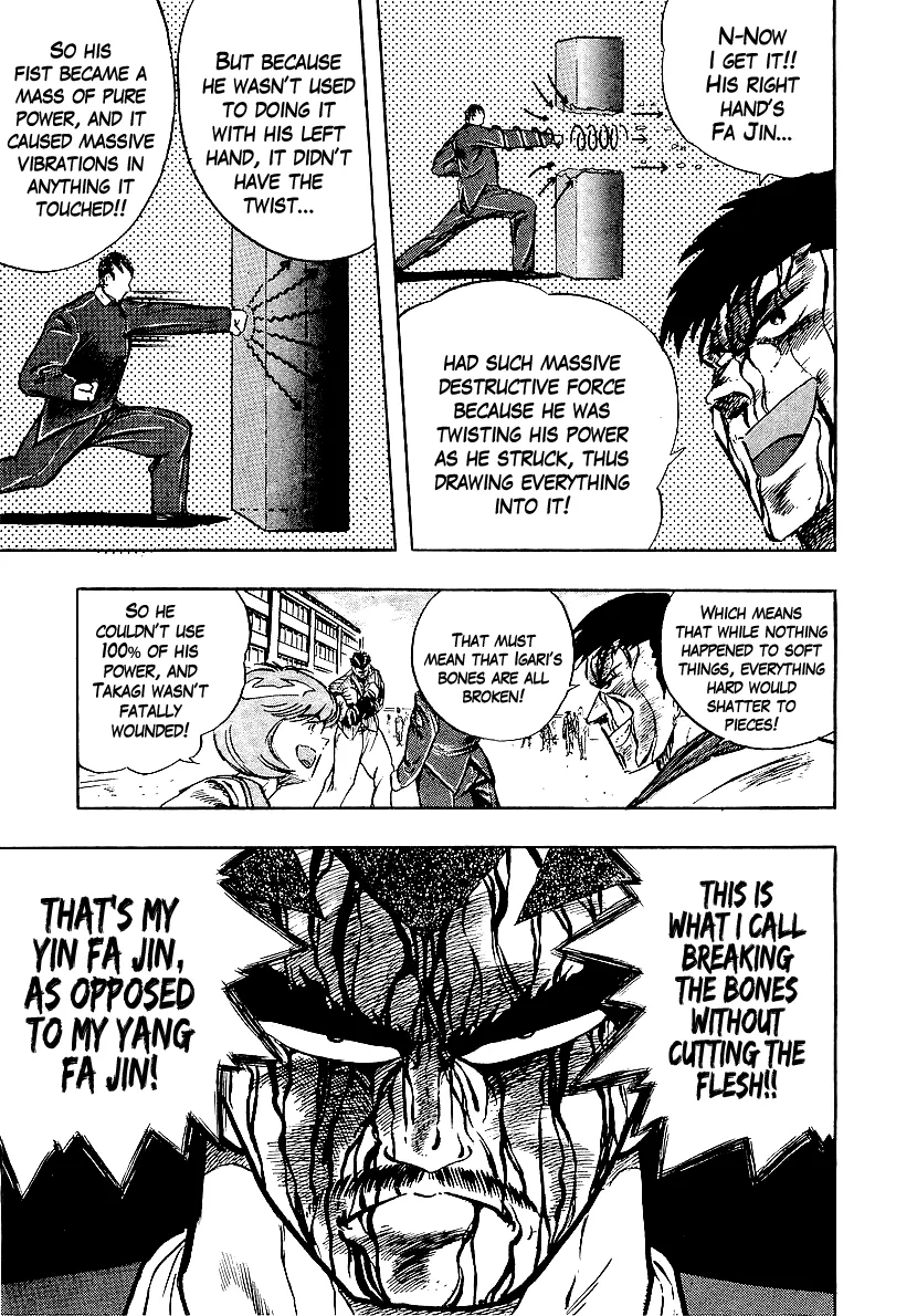 Osu!! Karatebu Chapter 215 page 14 - 