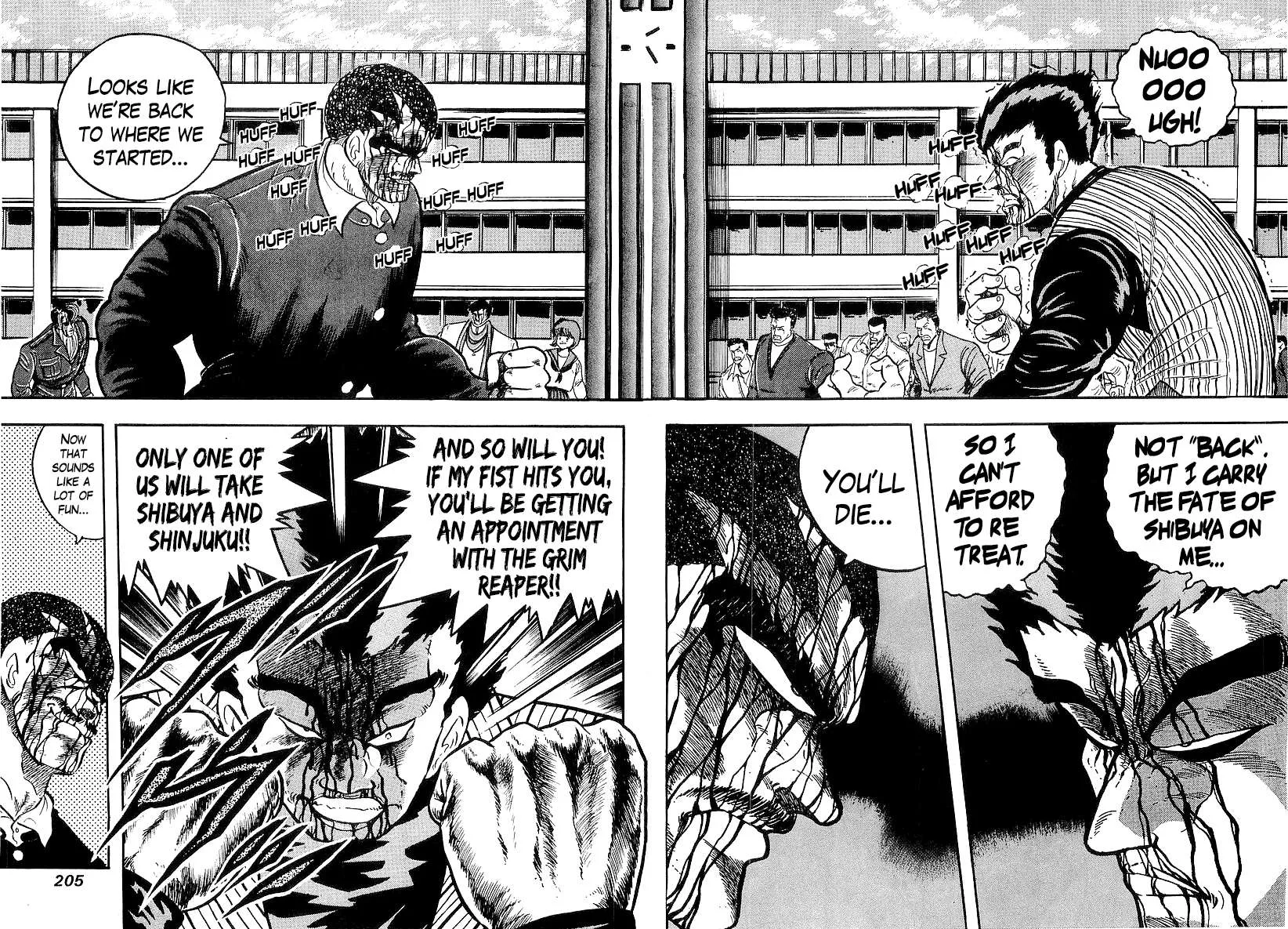 Osu!! Karatebu Chapter 215 page 15 - 