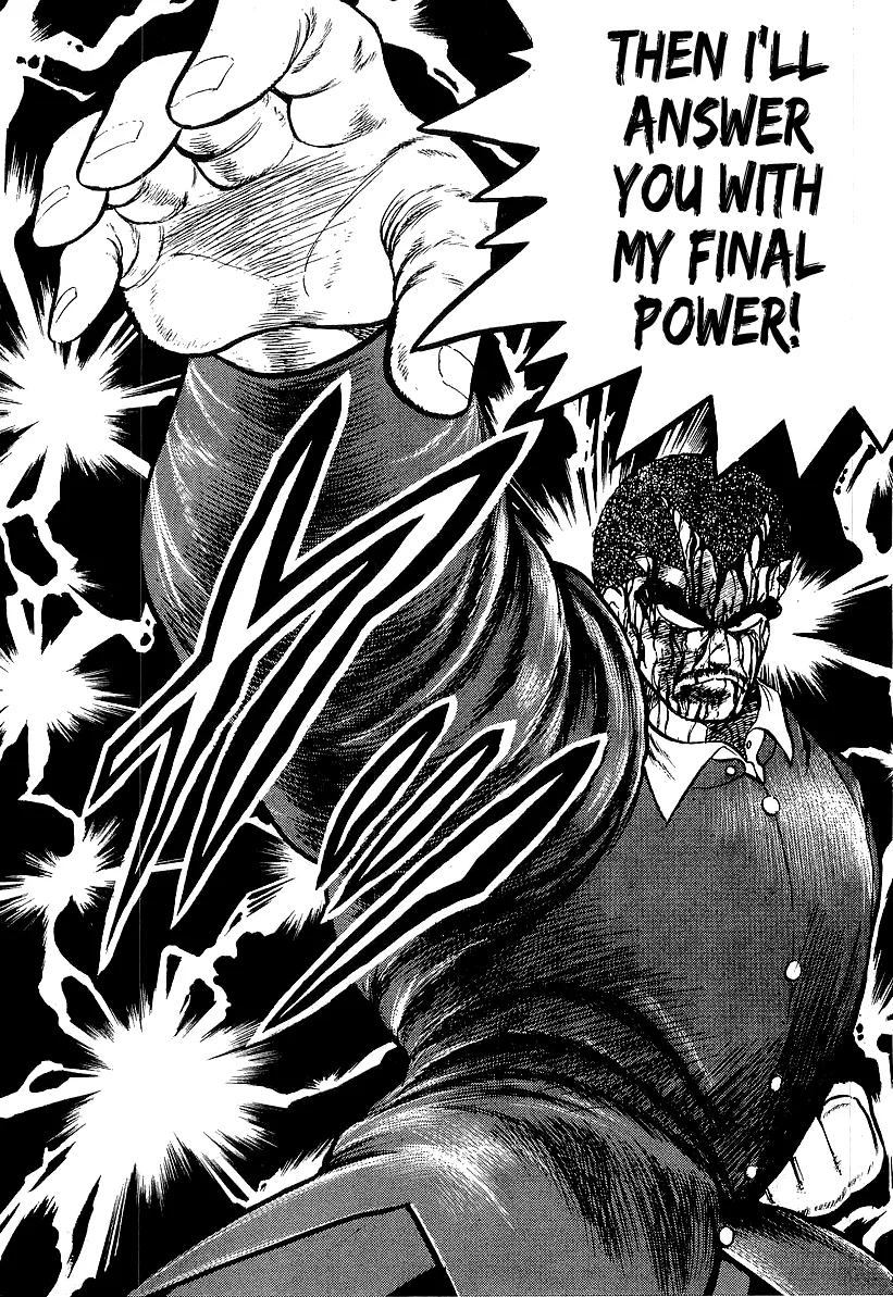 Osu!! Karatebu Chapter 215 page 16 - 