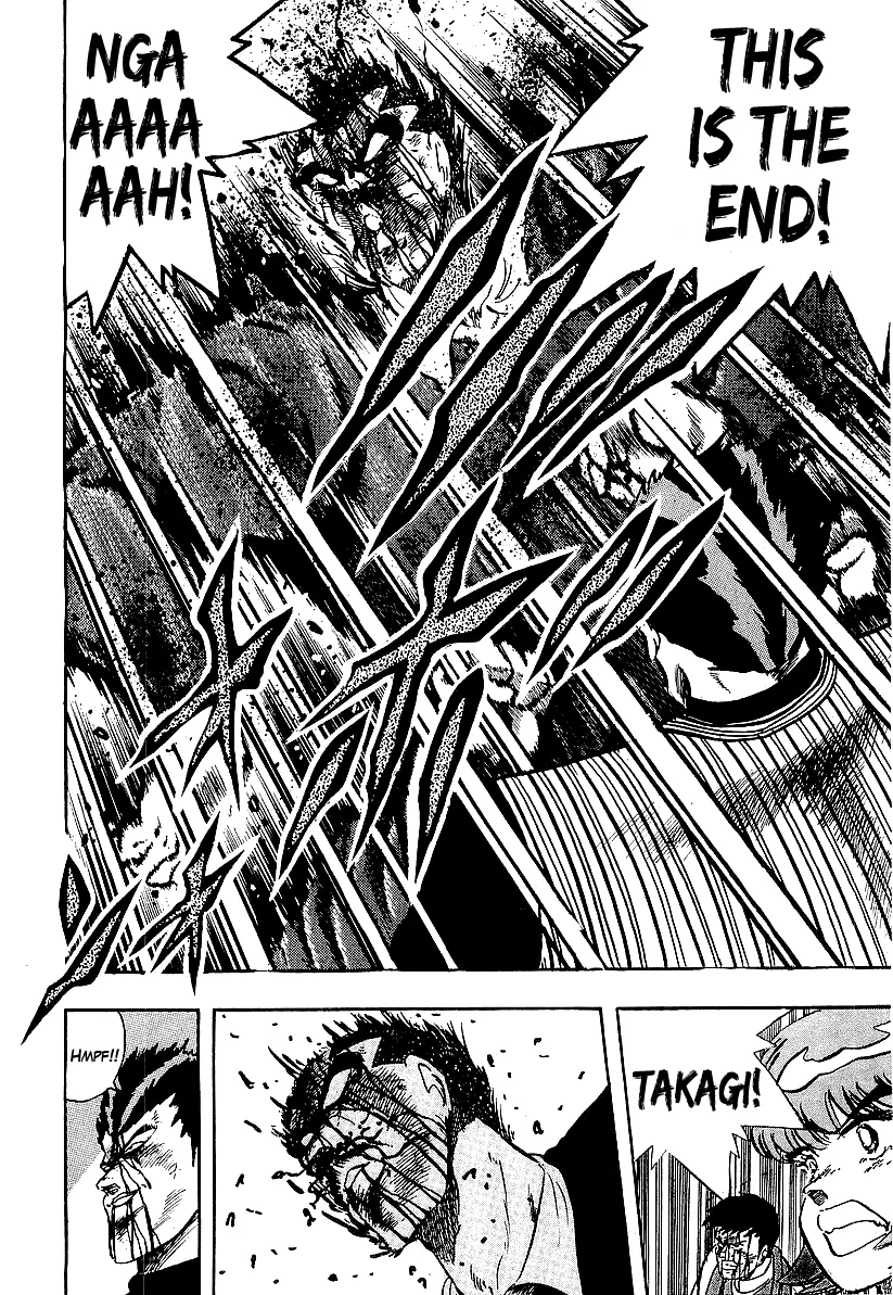 Osu!! Karatebu Chapter 215 page 3 - 