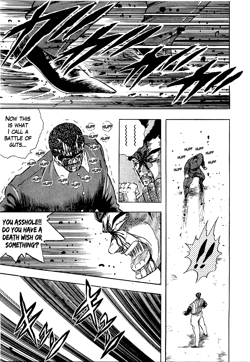 Osu!! Karatebu Chapter 215 page 6 - 