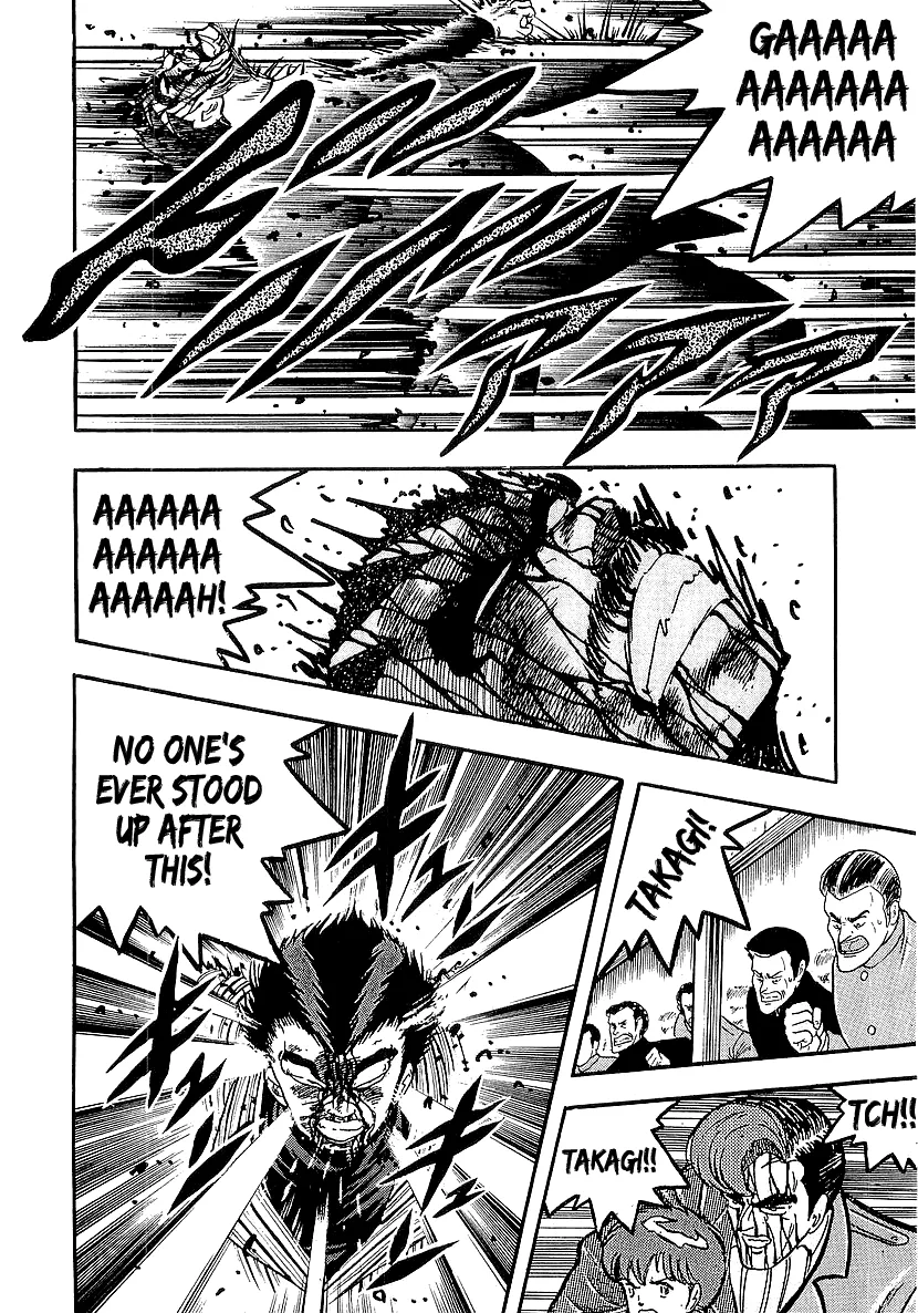 Osu!! Karatebu Chapter 215 page 7 - 