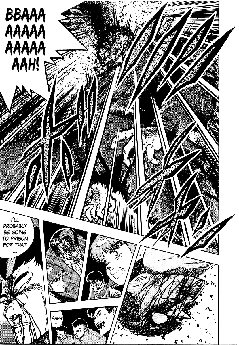 Osu!! Karatebu Chapter 215 page 8 - 