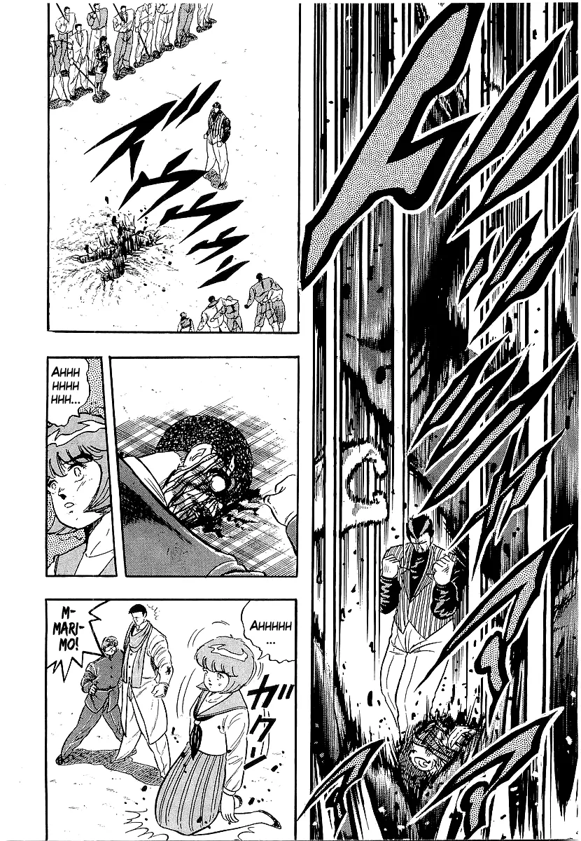 Osu!! Karatebu Chapter 215 page 9 - 