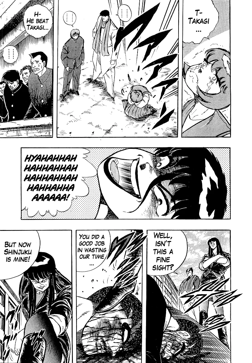 Osu!! Karatebu Chapter 215 page 10 - 
