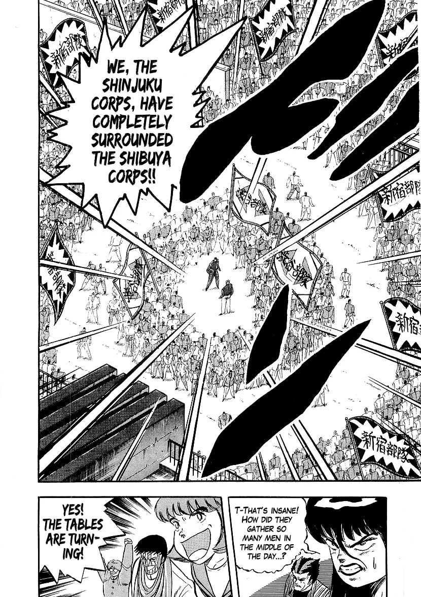Osu!! Karatebu Chapter 216 page 11 - 