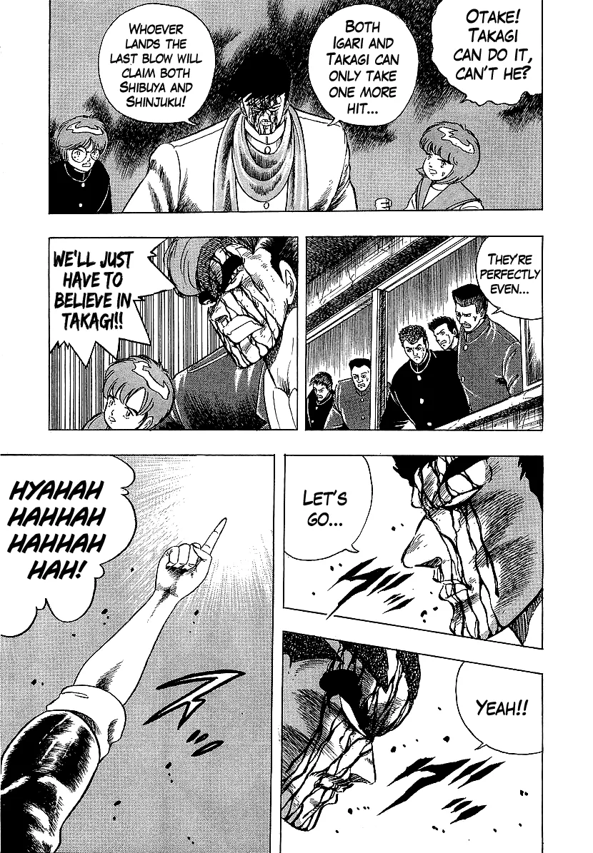 Osu!! Karatebu Chapter 216 page 3 - 