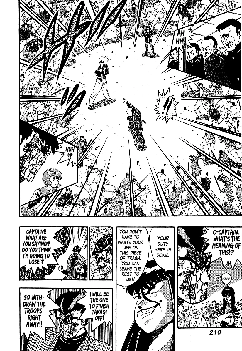 Osu!! Karatebu Chapter 216 page 4 - 