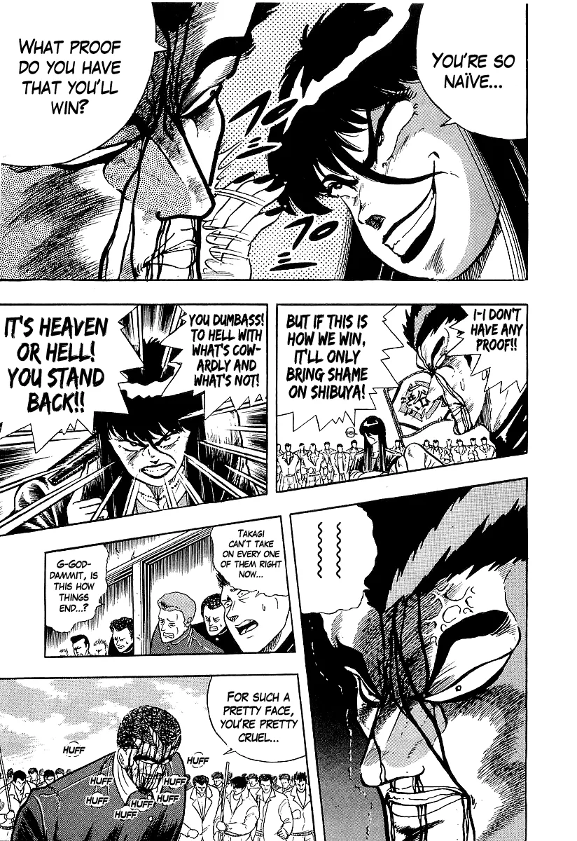 Osu!! Karatebu Chapter 216 page 5 - 