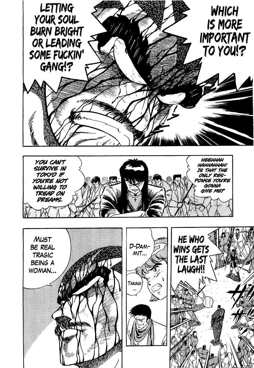Osu!! Karatebu Chapter 216 page 6 - 