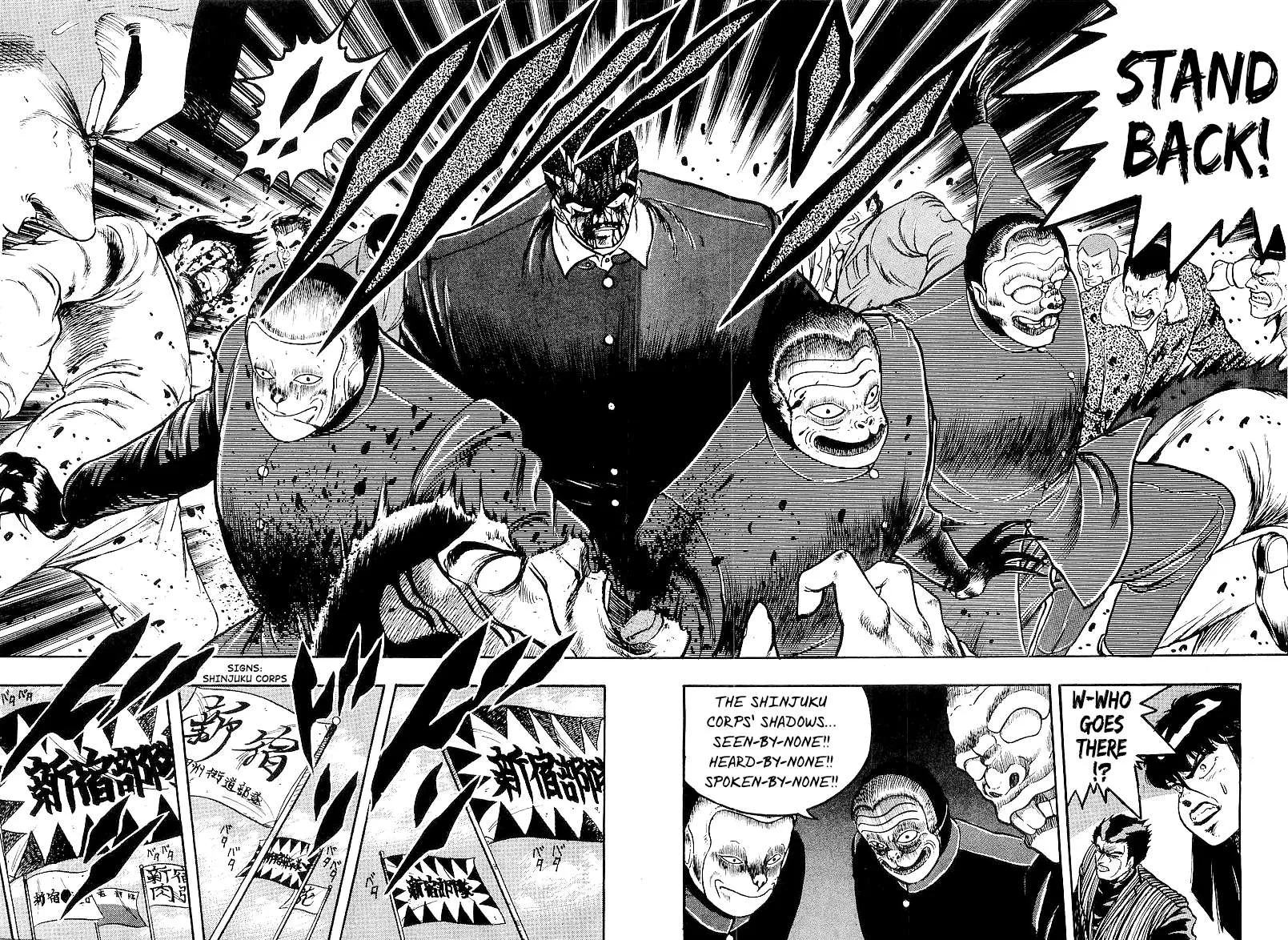 Osu!! Karatebu Chapter 216 page 10 - 