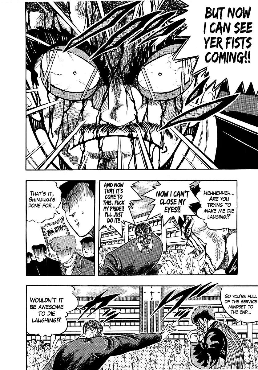 Osu!! Karatebu Chapter 217 page 11 - 