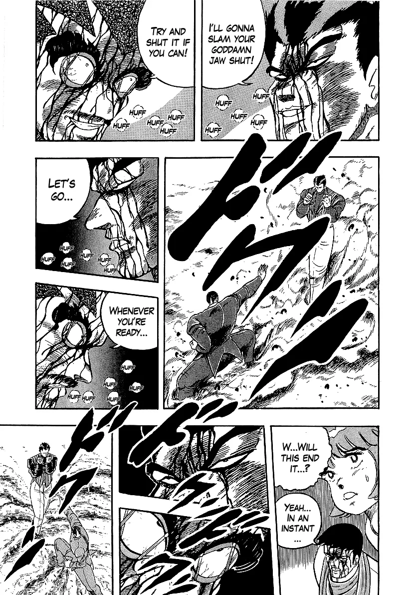 Osu!! Karatebu Chapter 217 page 12 - 