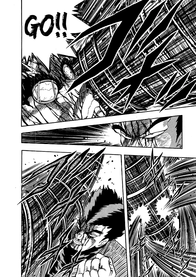 Osu!! Karatebu Chapter 217 page 14 - 