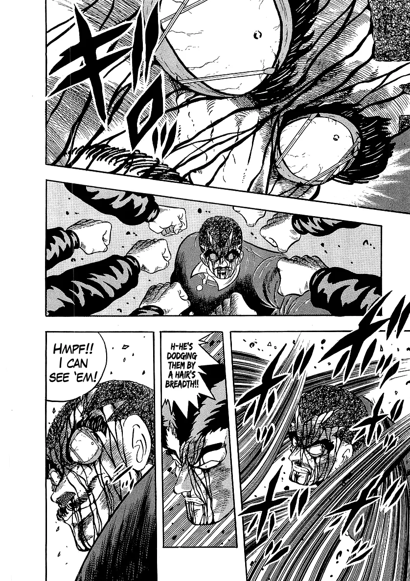 Osu!! Karatebu Chapter 217 page 16 - 