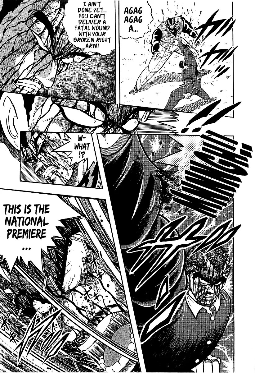 Osu!! Karatebu Chapter 217 page 19 - 