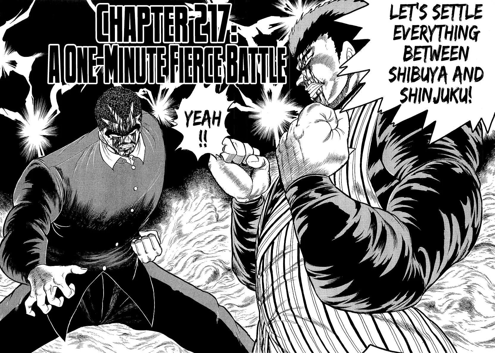 Osu!! Karatebu Chapter 217 page 8 - 