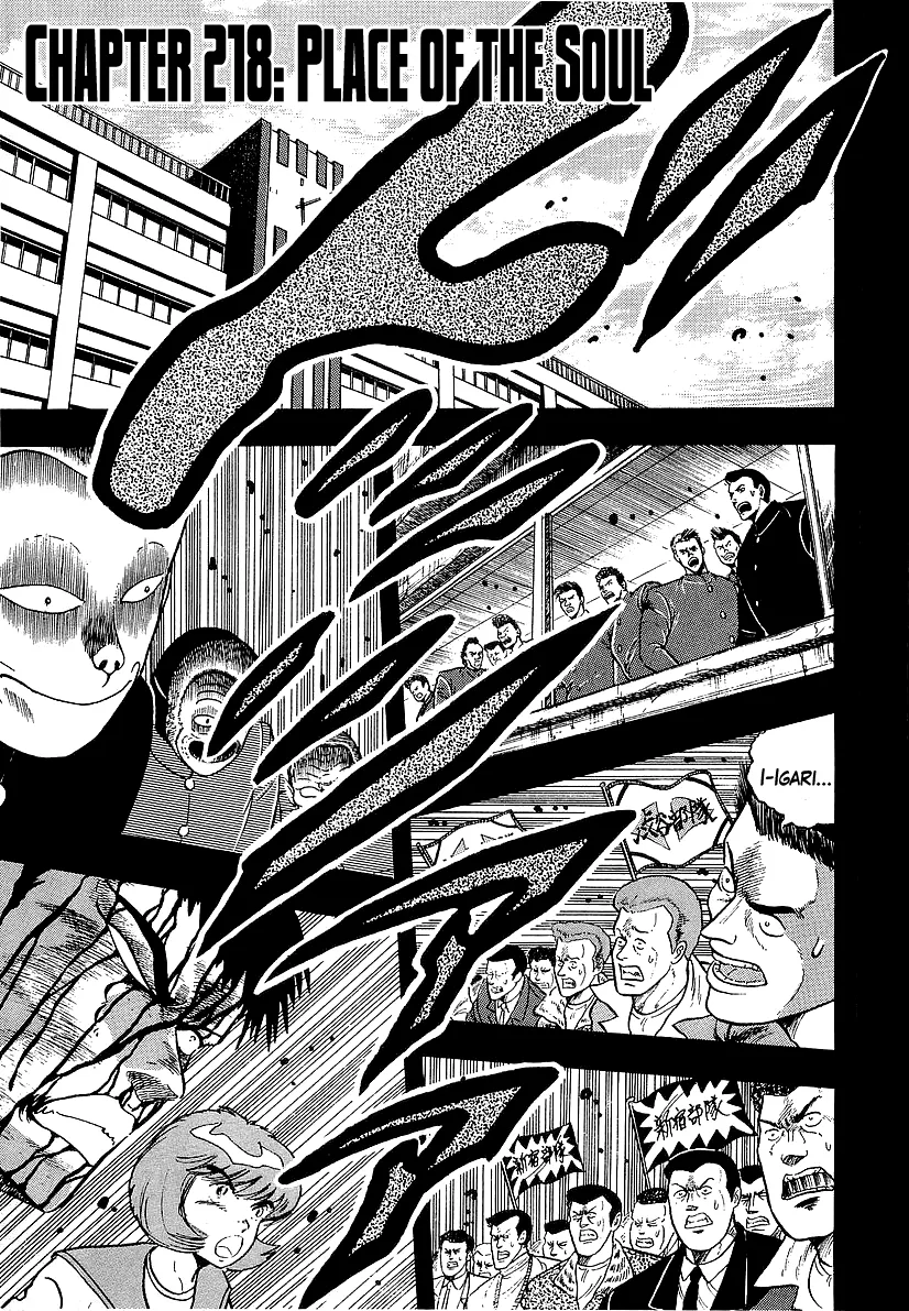 Osu!! Karatebu Chapter 218 page 1 - 