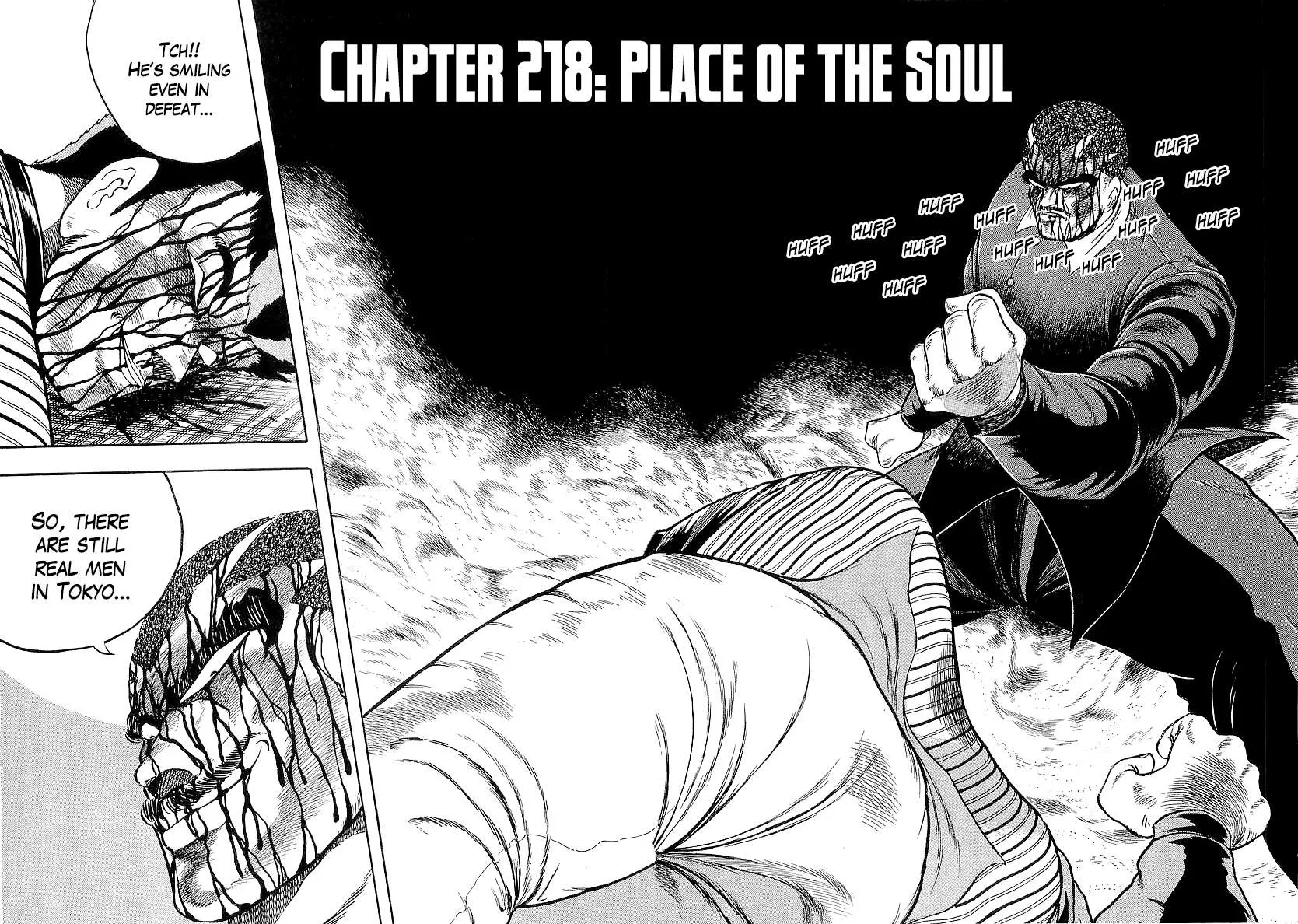 Osu!! Karatebu Chapter 218 page 2 - 
