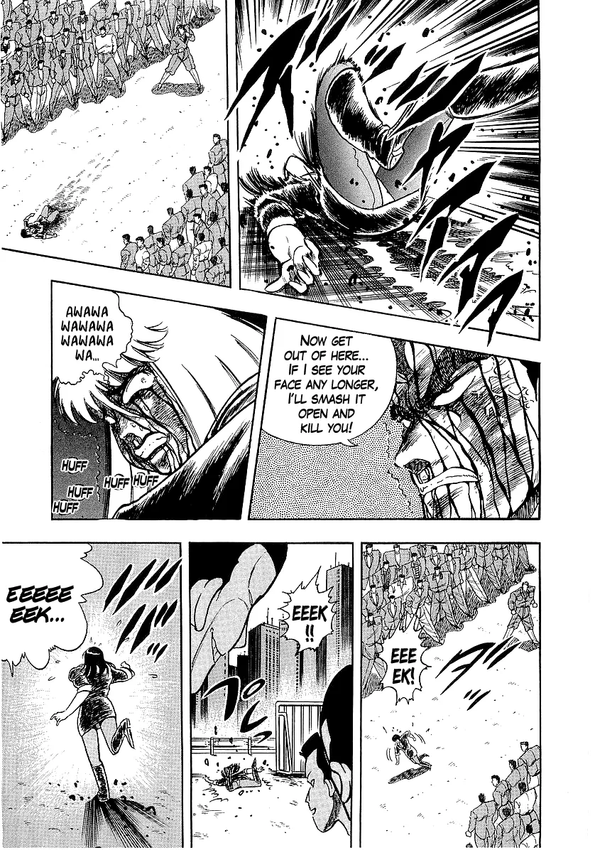 Osu!! Karatebu Chapter 218 page 11 - 