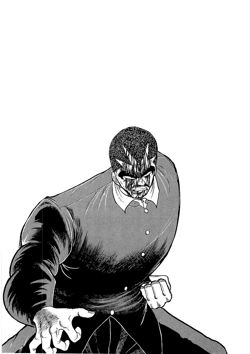 Osu!! Karatebu Chapter 218 page 15 - 