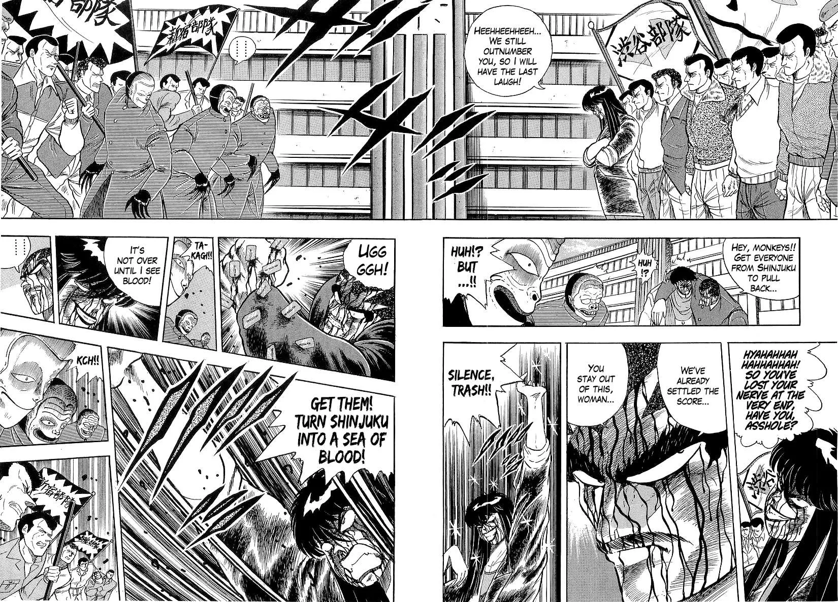 Osu!! Karatebu Chapter 218 page 7 - 