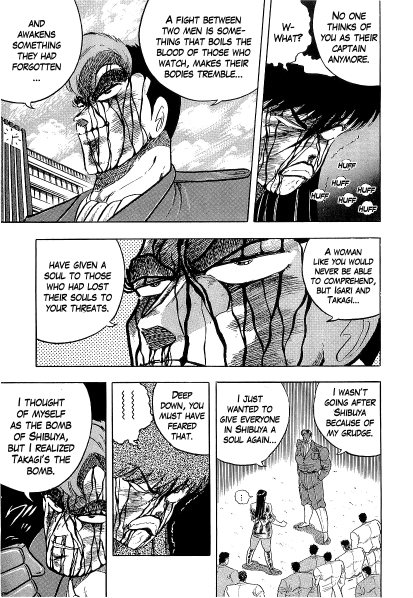 Osu!! Karatebu Chapter 218 page 9 - 
