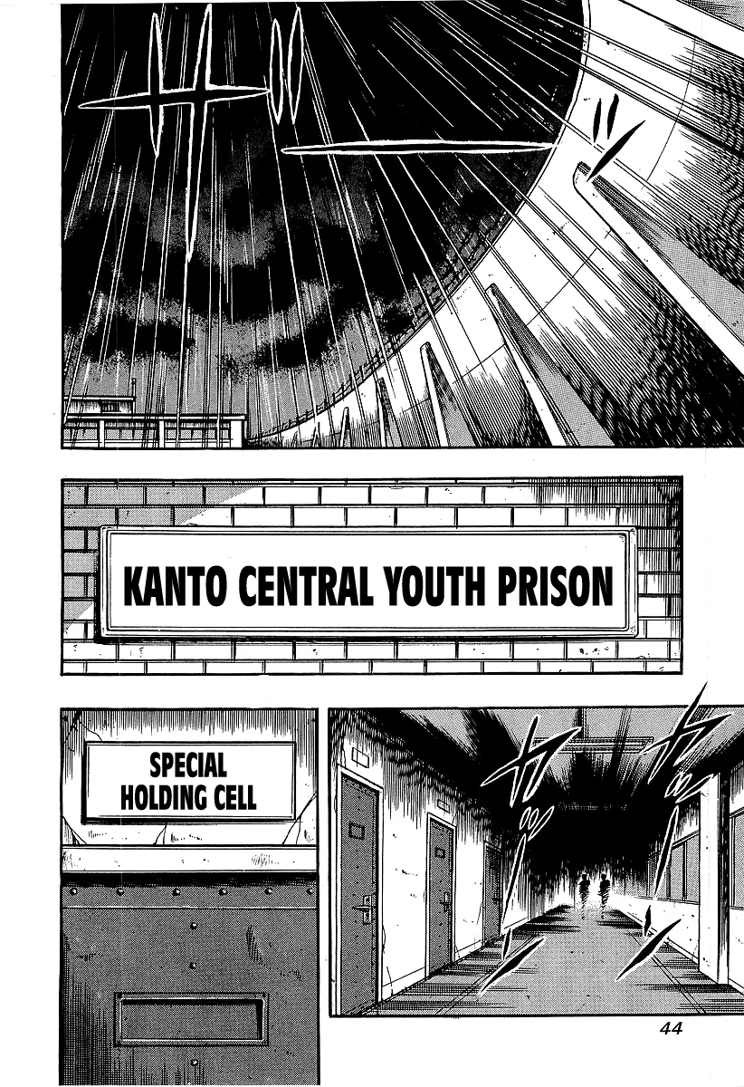 Osu!! Karatebu Chapter 219 page 2 - 