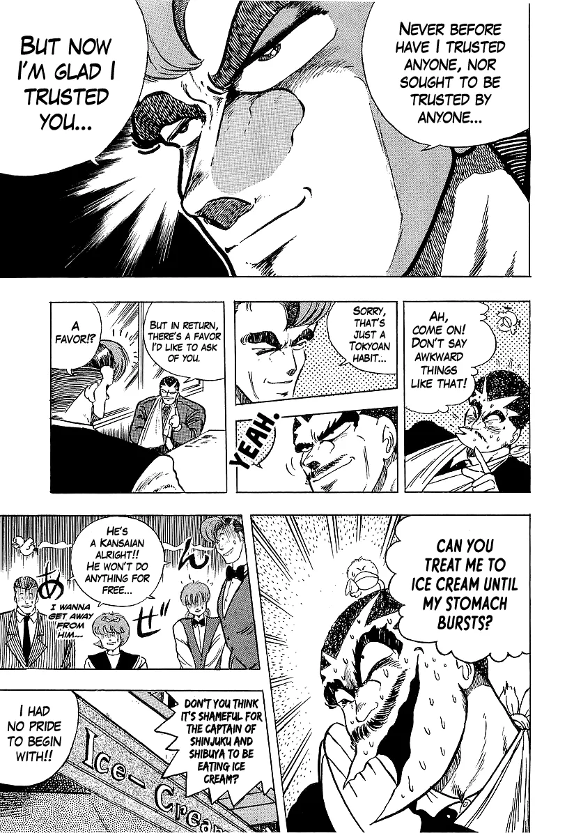 Osu!! Karatebu Chapter 219 page 13 - 