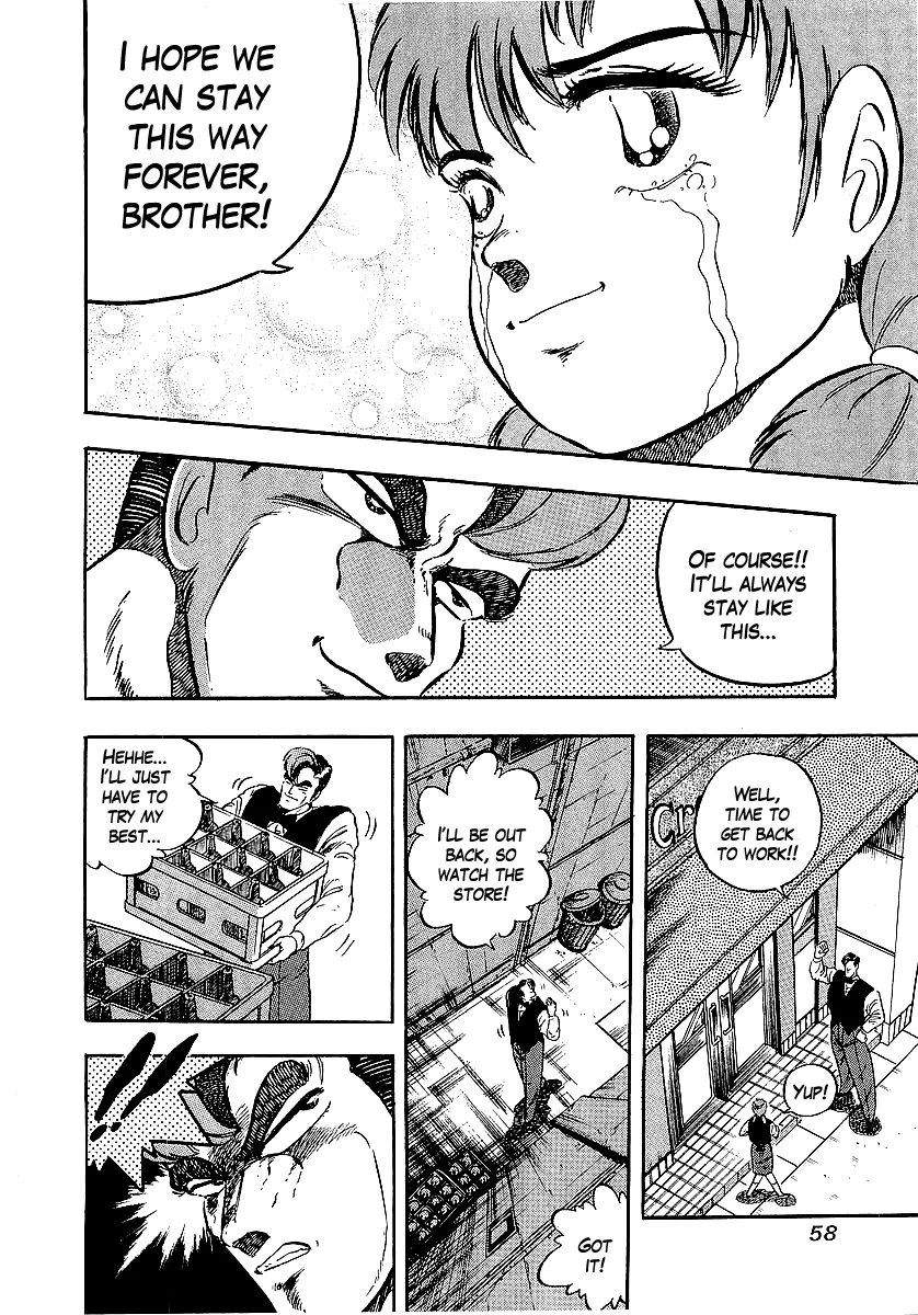 Osu!! Karatebu Chapter 219 page 16 - 