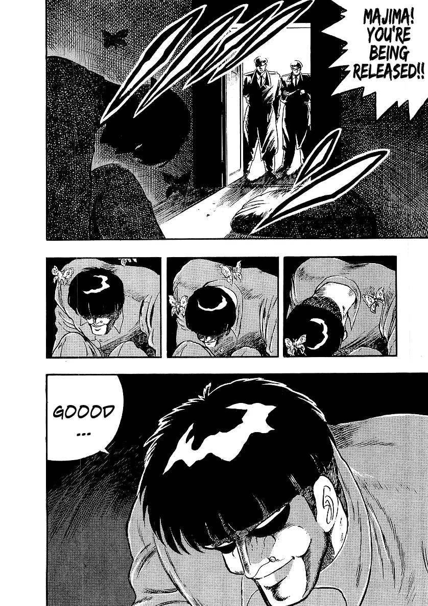Osu!! Karatebu Chapter 219 page 4 - 