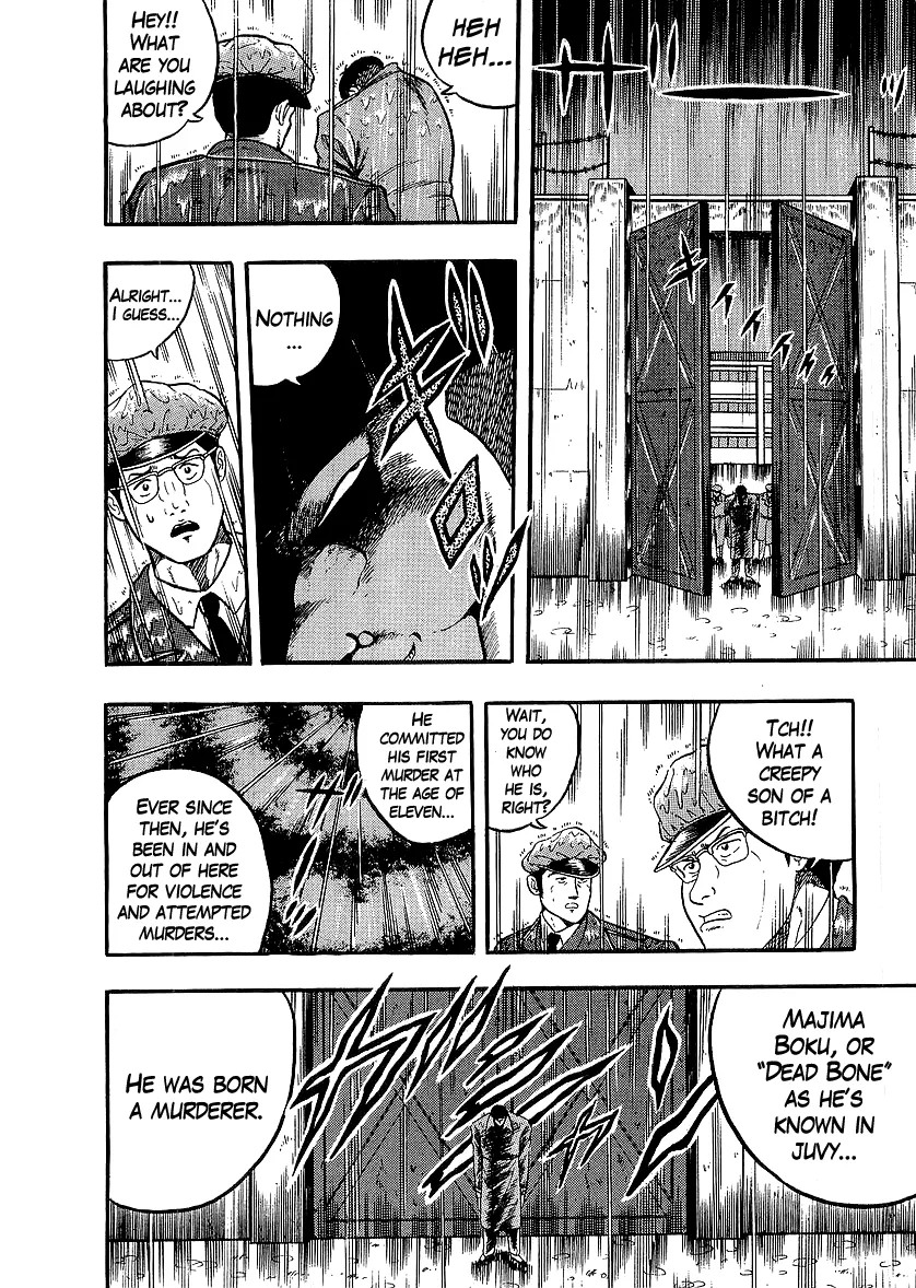 Osu!! Karatebu Chapter 219 page 6 - 