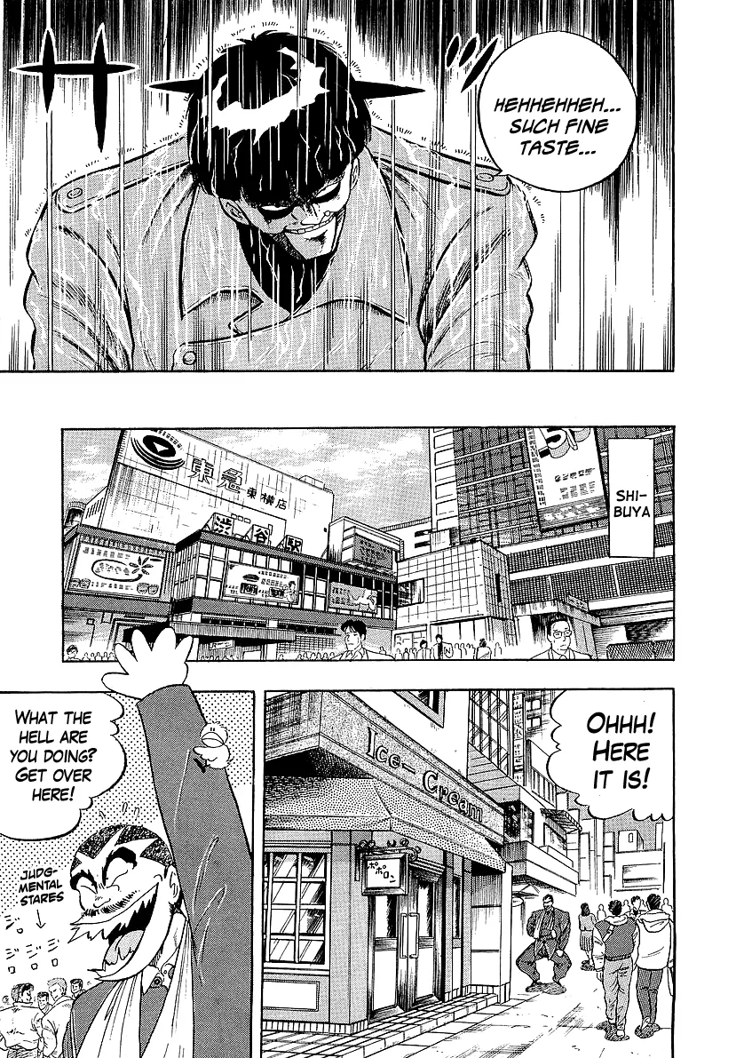 Osu!! Karatebu Chapter 219 page 9 - 