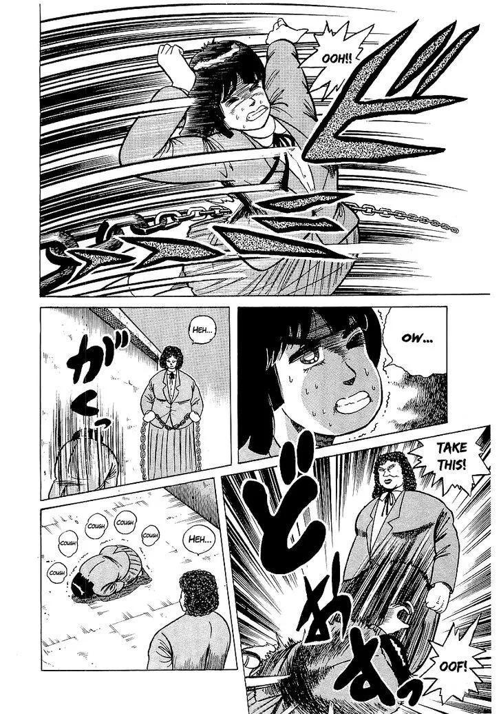 Osu!! Karatebu Chapter 22 page 11 - 