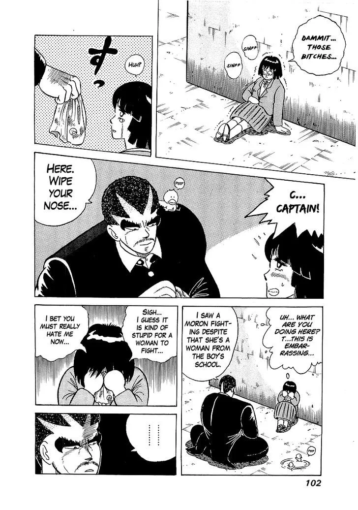 Osu!! Karatebu Chapter 22 page 13 - 