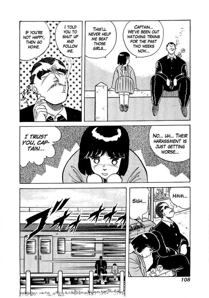 Osu!! Karatebu Chapter 22 page 19 - 