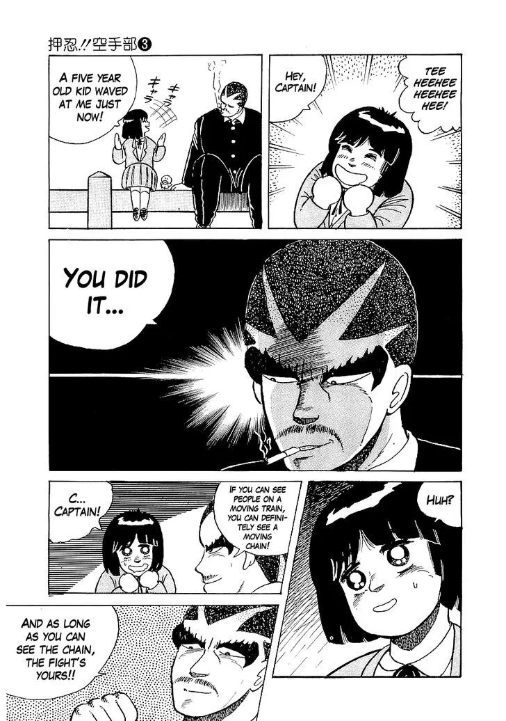 Osu!! Karatebu Chapter 22 page 20 - 
