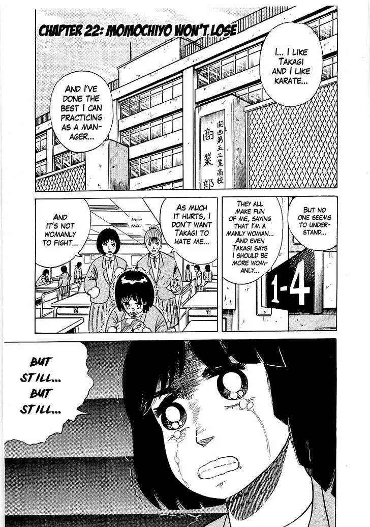 Osu!! Karatebu Chapter 22 page 3 - 