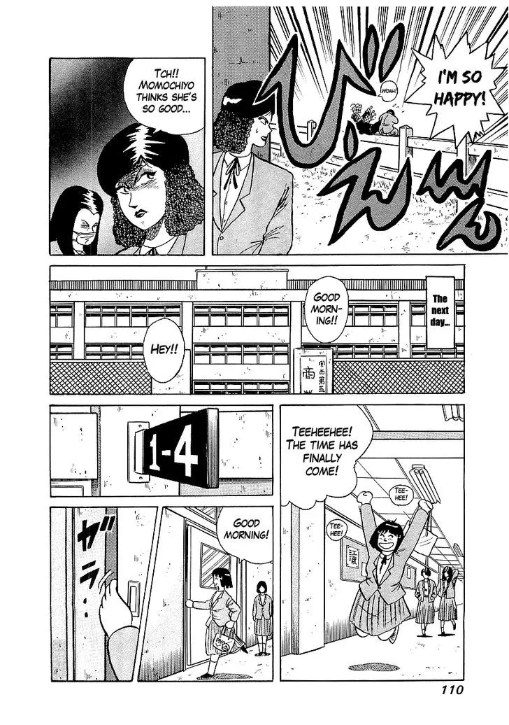 Osu!! Karatebu Chapter 22 page 21 - 