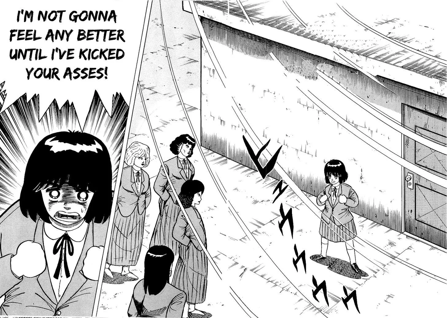 Osu!! Karatebu Chapter 22 page 4 - 