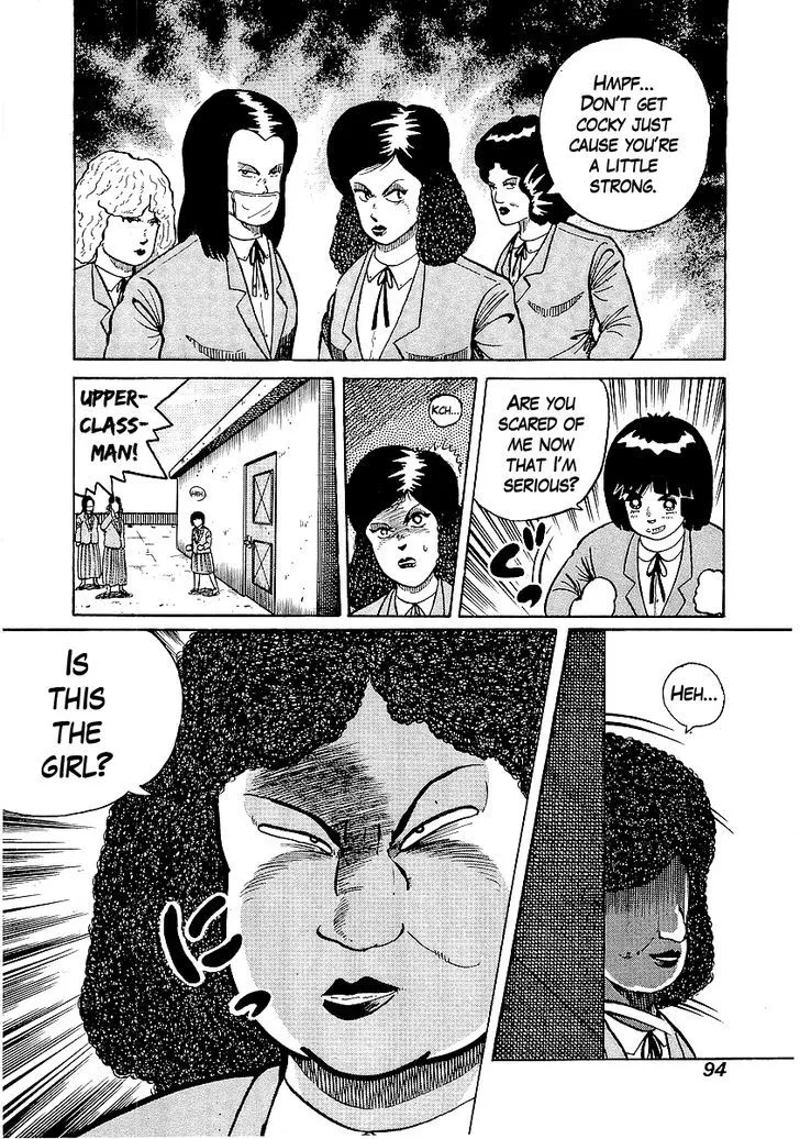 Osu!! Karatebu Chapter 22 page 5 - 
