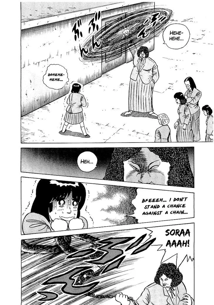 Osu!! Karatebu Chapter 22 page 7 - 