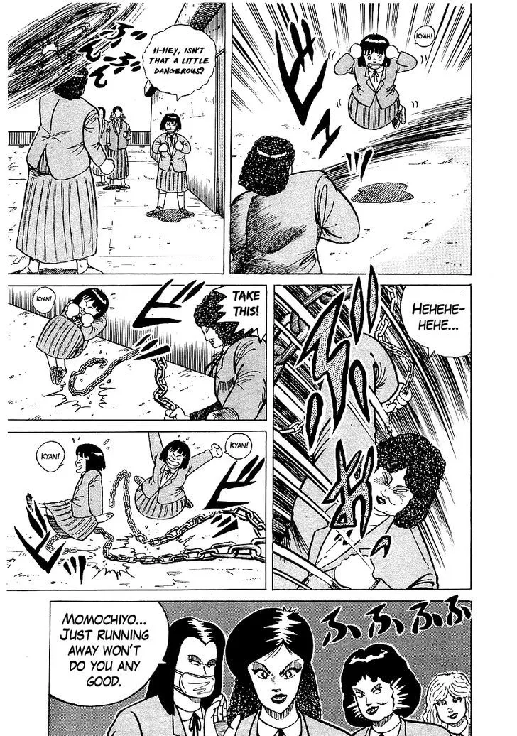 Osu!! Karatebu Chapter 22 page 8 - 