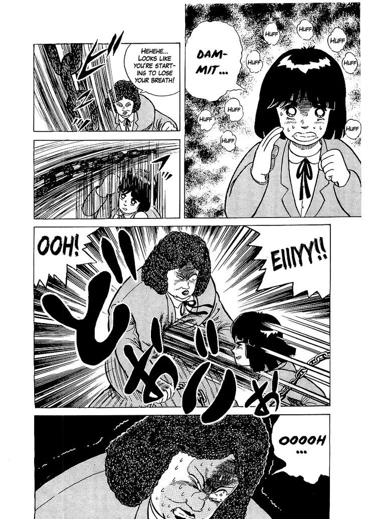 Osu!! Karatebu Chapter 22 page 9 - 