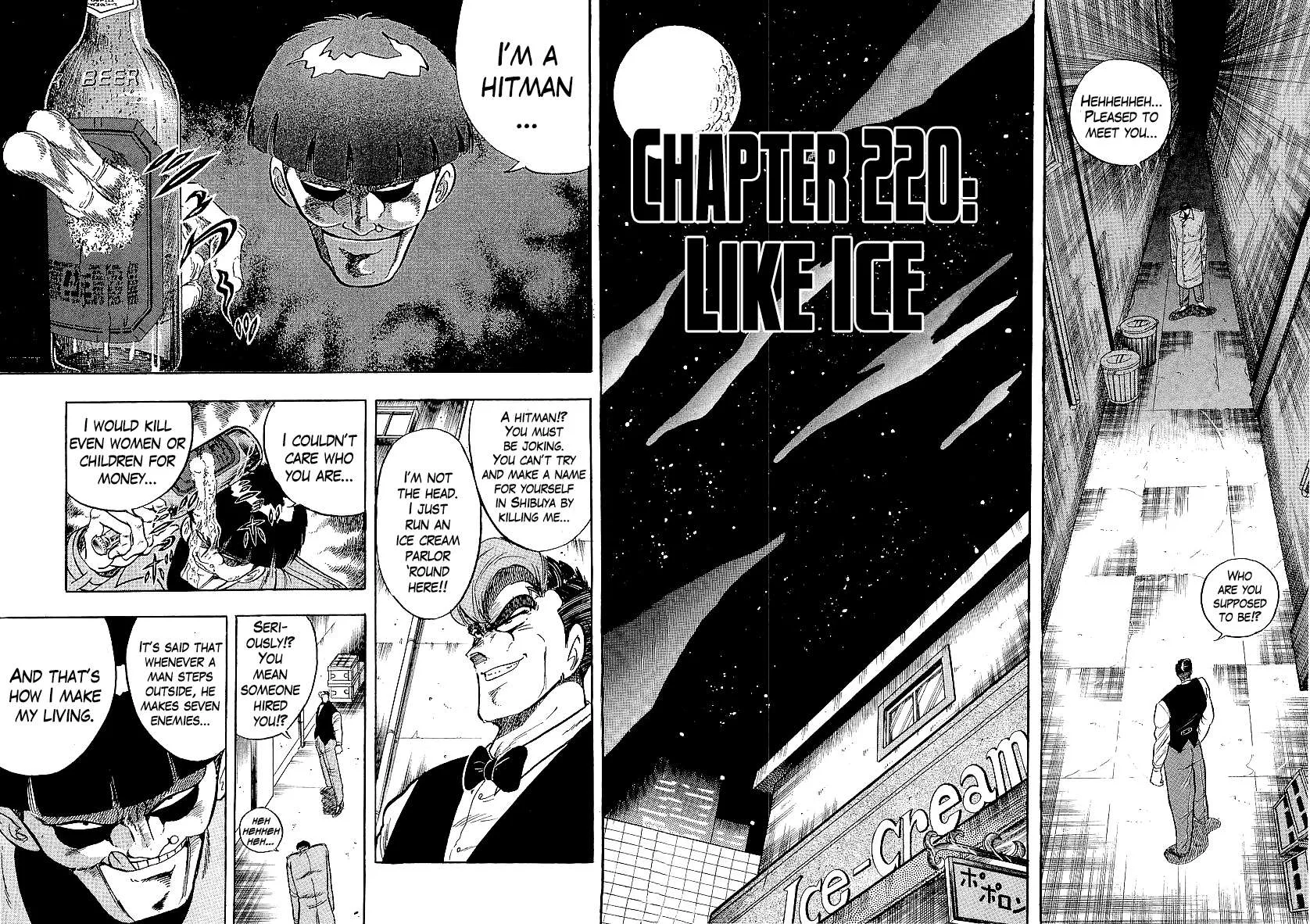 Osu!! Karatebu Chapter 220 page 1 - 