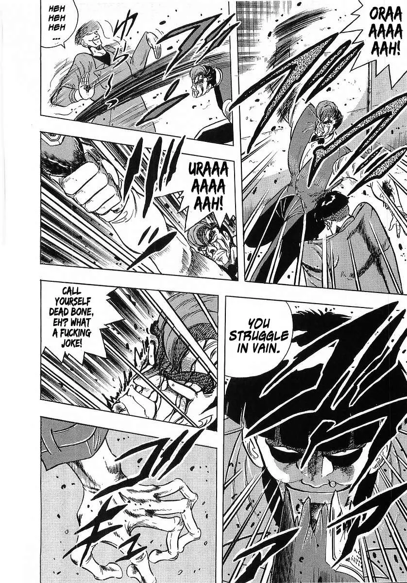 Osu!! Karatebu Chapter 220 page 13 - 