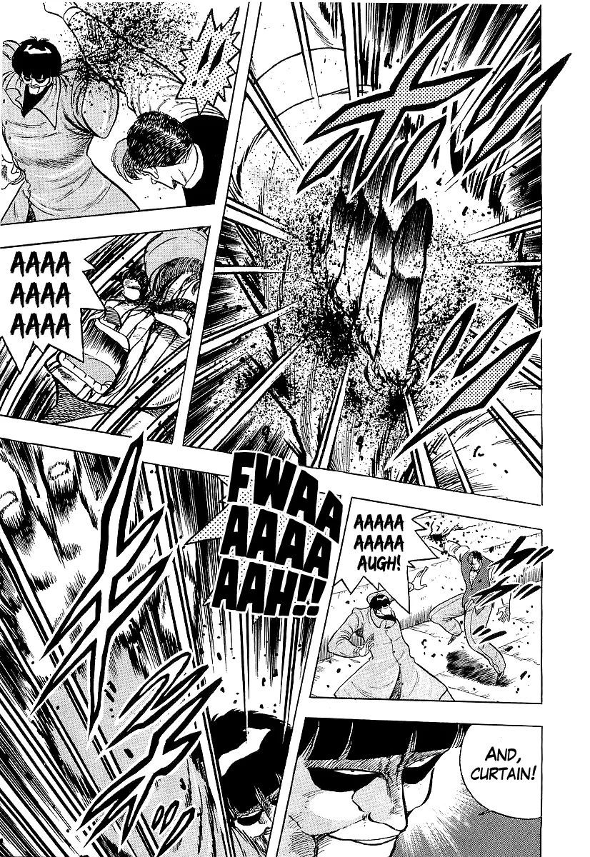 Osu!! Karatebu Chapter 220 page 14 - 