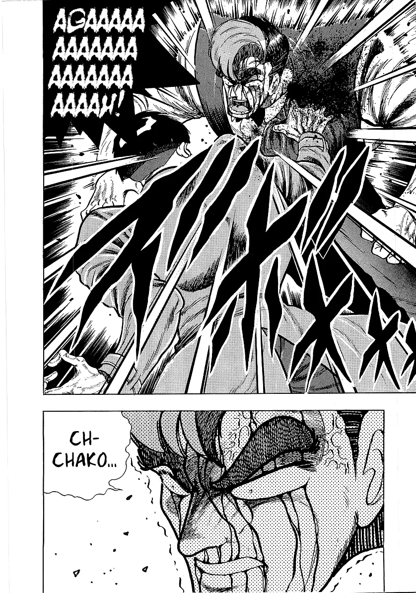 Osu!! Karatebu Chapter 220 page 15 - 